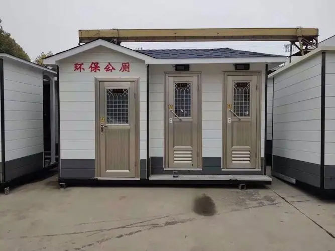 蓬莱移动厕所租赁